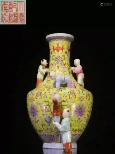 Chinese Yellow Ground Porcelain Vase,Mark