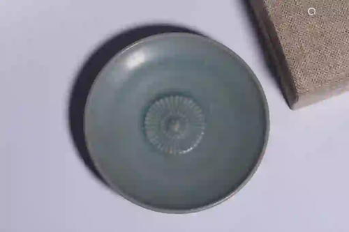 Chinese Lonquan Plate