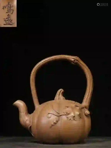 Chinese Yixing Zisha Teapot,Mark