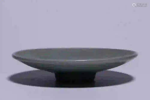 Chinese Longquan Bowl