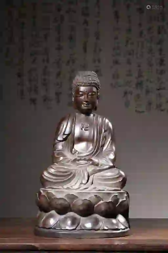 Chinese Zitan Wood Carved Buddha