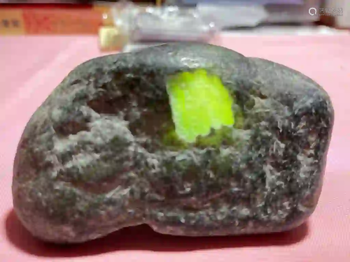 A Jadeite Stone