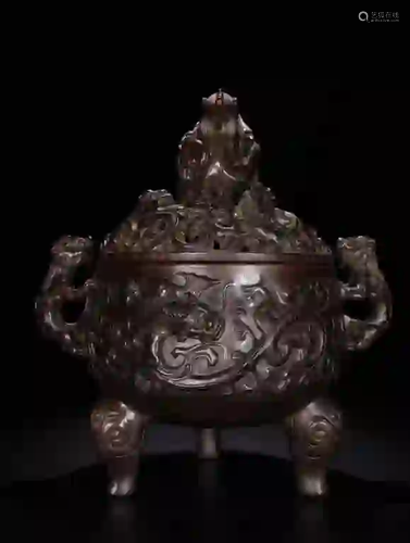 Chinese Zitan Wood Tripod Cover Incense Burner