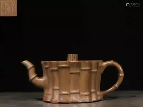 Chinese Yixing Zisha Teapot