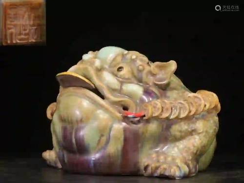 Chinese Hand Paint Glazed Porcelain Toad, Mark