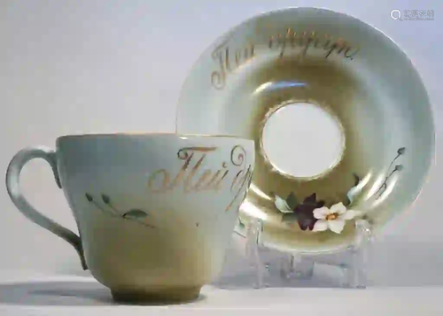 Huge 19C Russian Porcelain Cup & Saucer