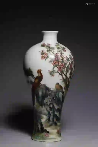 Chinese Enamel Famille Rose Porcelain Vase