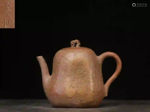 Chinese Yixing Zisha Teapot