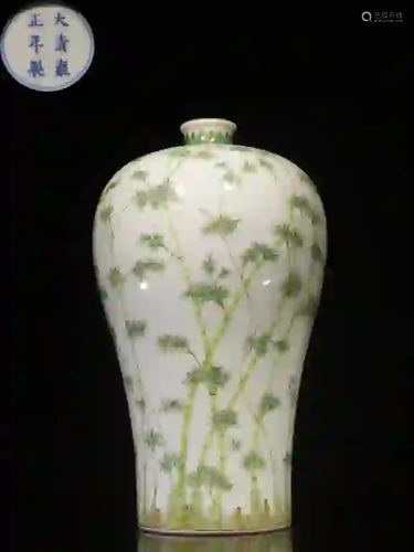 Chinese Hand Paint Famille Rose Porcelain Vase,Mar