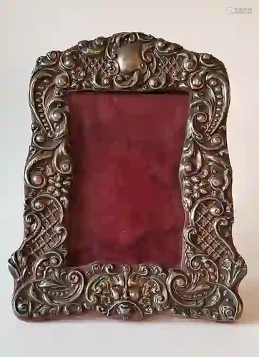 Antique English Sterling Silver Picture Frame