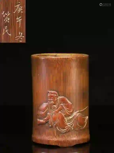 Chinese Bamboo Carved Brushpot