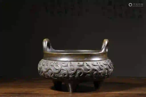 Chinese Bronze Tripod Censer,Mark