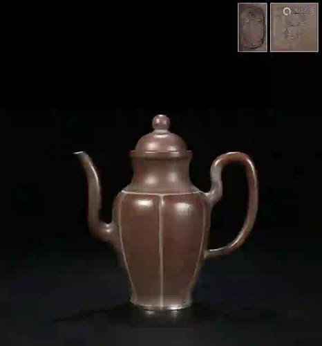 Chinese Yixing Zisha Teapot