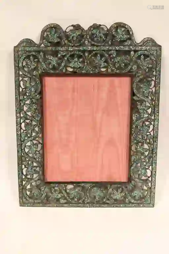 Antique Mid-East Turkoise Inlaid Photo Frame