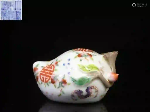 Chinese Hand Paint Famille Rose Porcelain Peach Sh