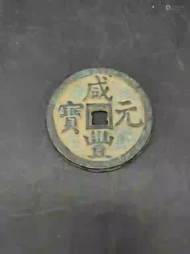 Chinese Coin