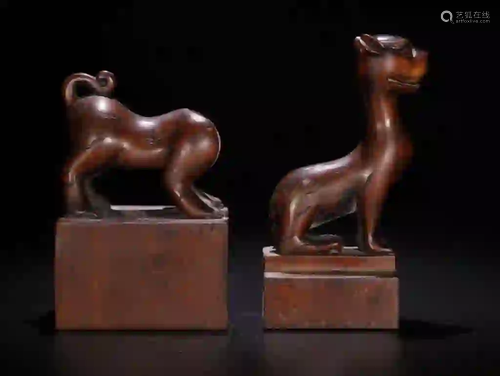 Chinese Huangyang Wood Seal