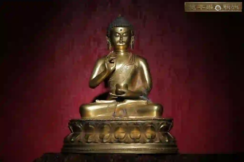 Chinese Gilt Bronze Buddha