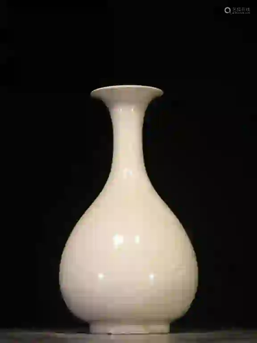 Chinese Ding Ware Porcelain Yuhu Vase