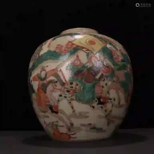 Qing Chinese Wucai Porcelain Jar