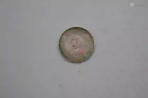 Chinese Coin