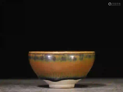 Chinese Jian Ware Bowl