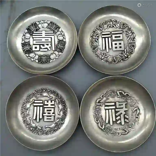 Four Chinese Plates