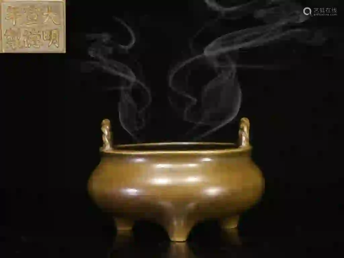 Chinese Bronze Tripod Censer