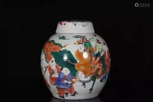 Mid-Qing Chinese Famille Rose Porcelain Lid Jar