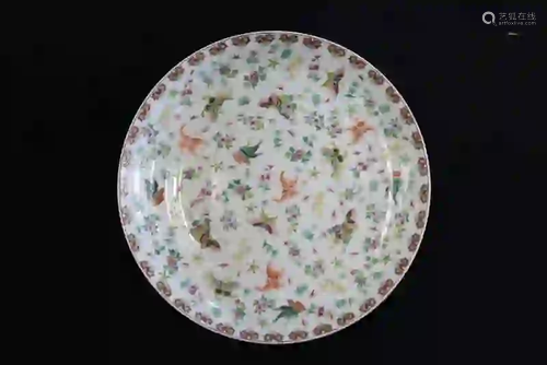 Chinese Famille Rose Porcelain Charger