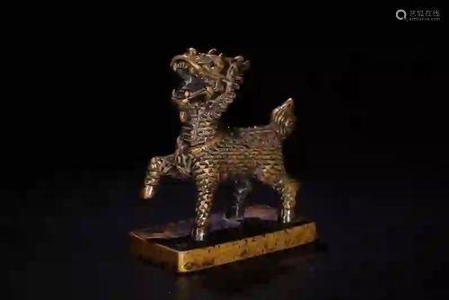 Chinese Bronze Seal