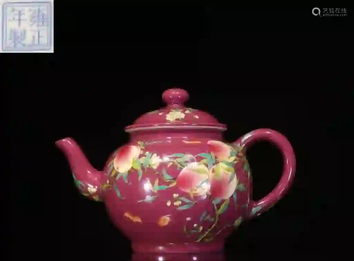 Chinese Hand Painted Famille Rose Porcelain Teapot