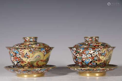 Pair Of Porcelain Enameled Dragon Bowls With Lids