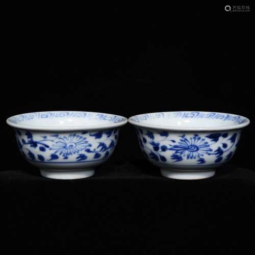 Pair Of Porcelain Blue&White Phoenix Pattern Cups