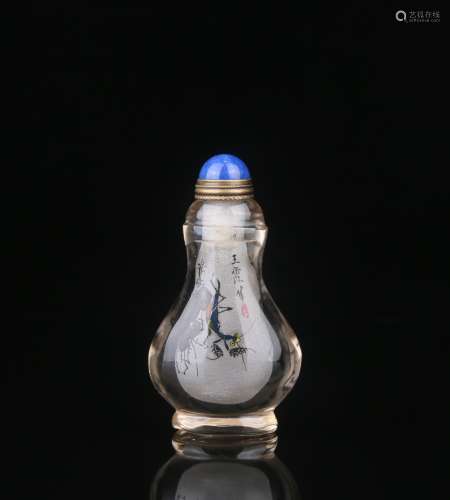 A Crystal Snuff Bottle