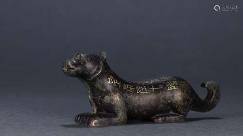 A Bronze Ware With Silver&Gold Tiger Shaped Ornament