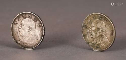 Pair Of Silver Coins