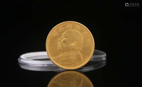 A Gold Coin