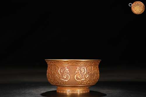 A Gilt Bronze Bowl