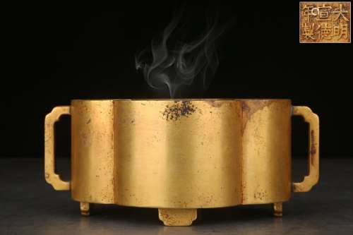 A Gilt Bronze Censer With Daming Xuande Mark