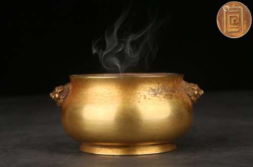 A Gilt Bronze Censer With Xuan Mark