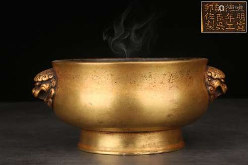 A Gilt Bronze Censer With Wu Bangzuo Mark