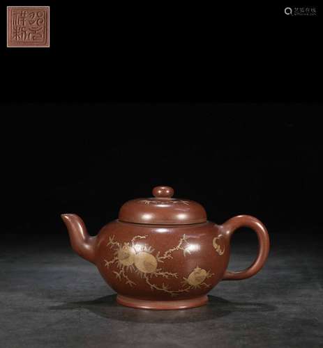 A Zisha Teapot, Shao Yuanxiang Mark