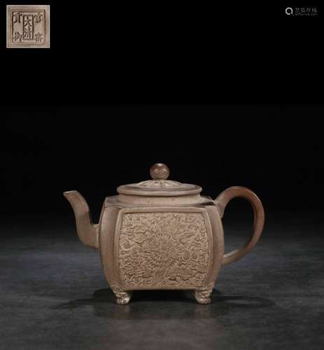 A Zisha Teapot, Guanyao Yuzhi Mark