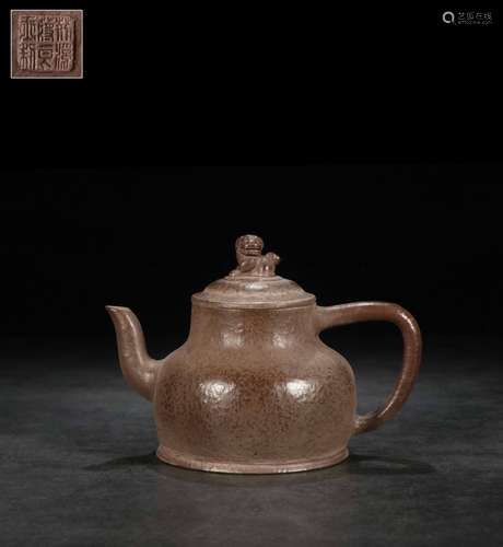 A Zisha Teapot, Jiang Liangyu Mark