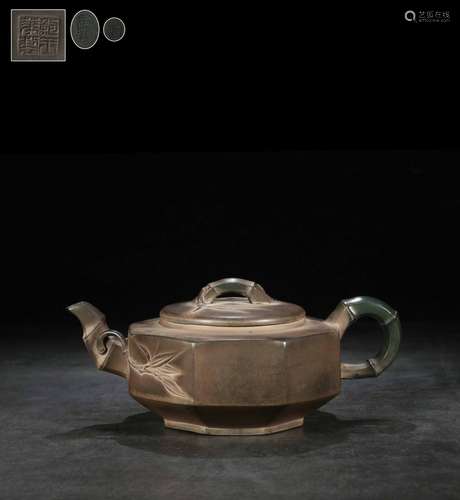 A Zisha Teapot With Mark