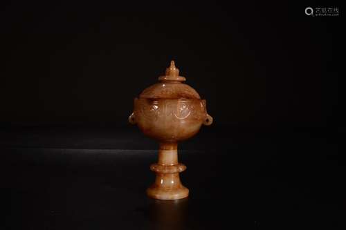 A Jade Lotus Censer