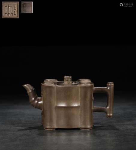 A Zisha Teapot, Feng Guilin Mark