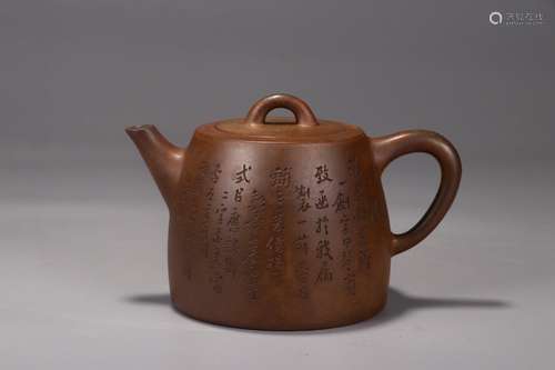 A Zisha Teapot With Mark