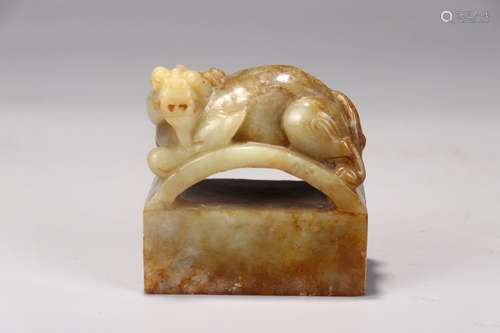 A Hetian Jade Beast Button Seal